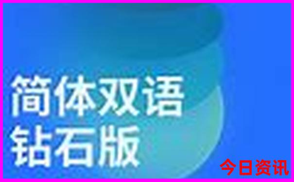 华山游玩路线攻略