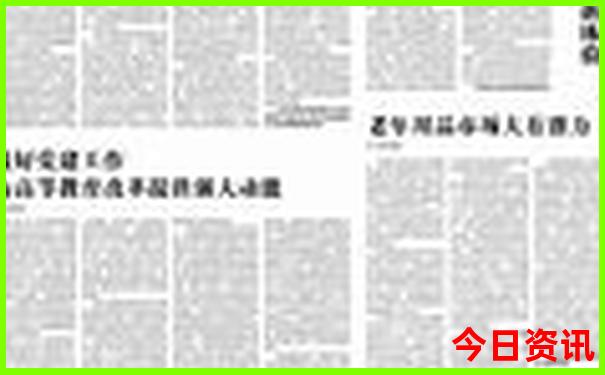 丹东十大必游景点