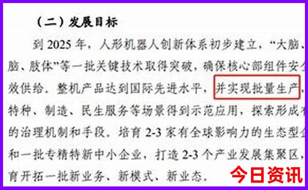014996cσm查询澳彩资料