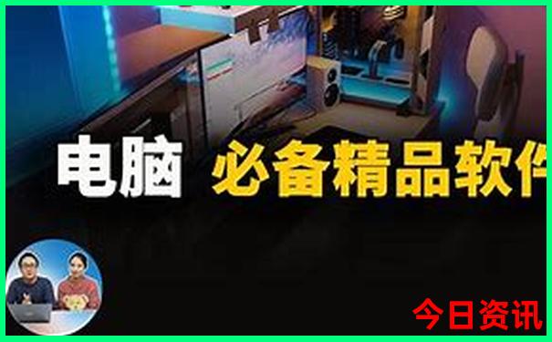 适合小学生游玩的地方有哪些